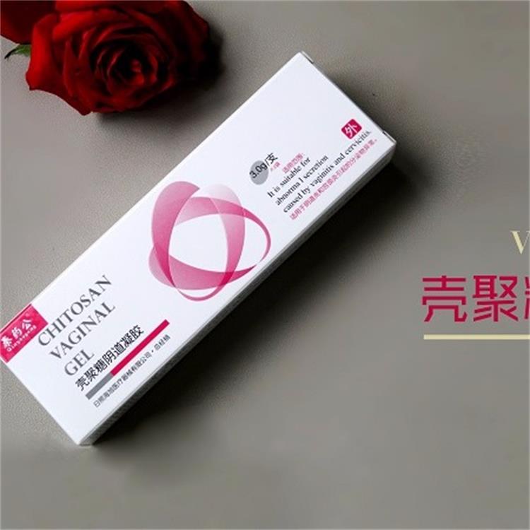 抑菌婦科凝膠加工廠家作用和功效