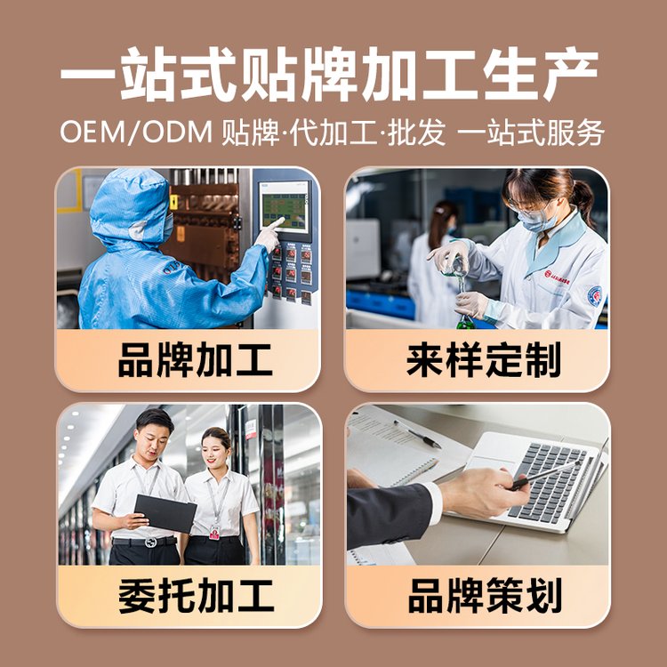 探路數(shù)字化轉(zhuǎn)型！工業(yè)企業(yè)培訓(xùn)班沉浸式觀摩日照海旭醫(yī)療｜解碼轉(zhuǎn)型實踐成果